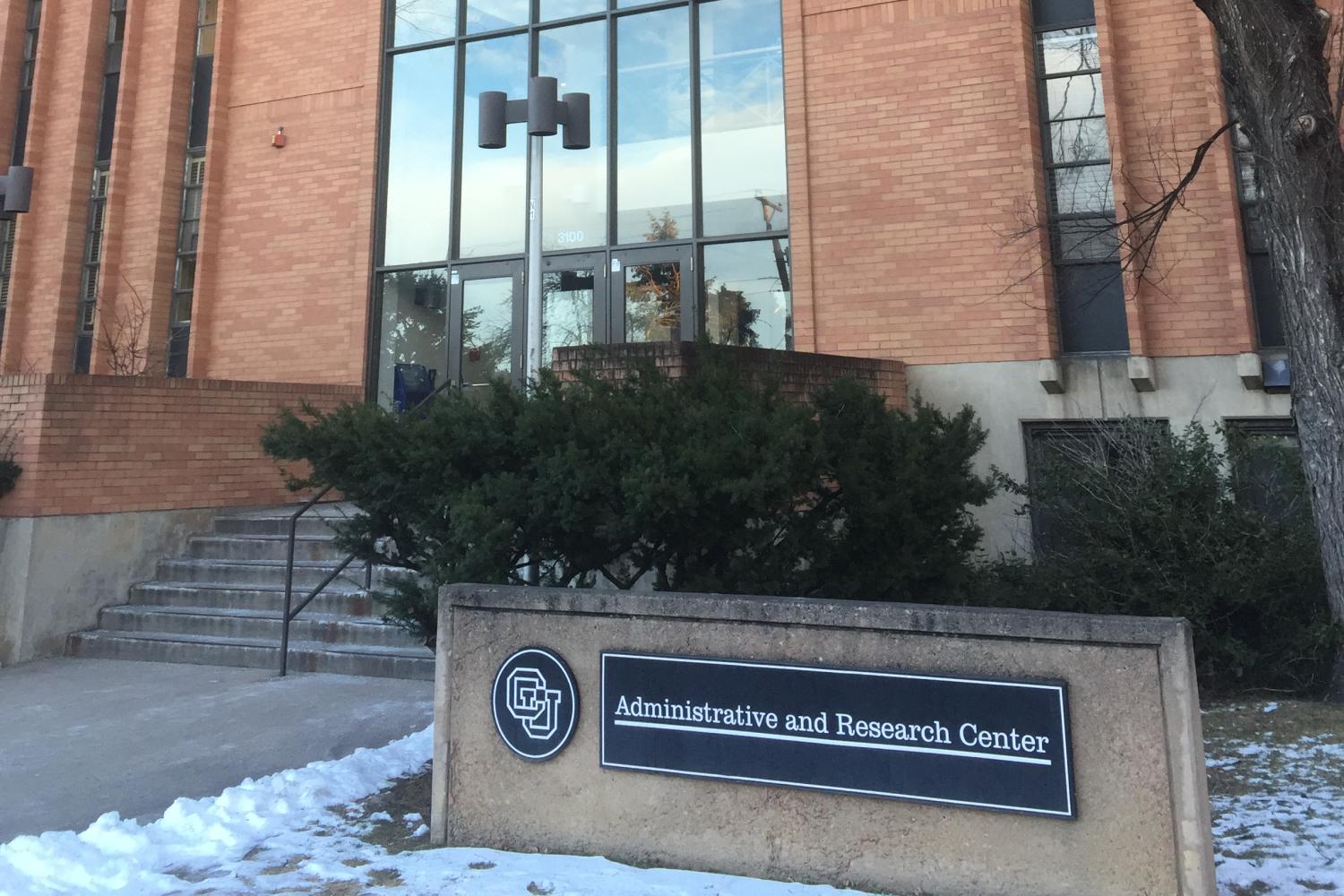 Front of ARC building